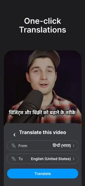 تحميل تطبيق Veed Captions مهكر Apk للاندرويد 2025 أخر إصدار مجانا