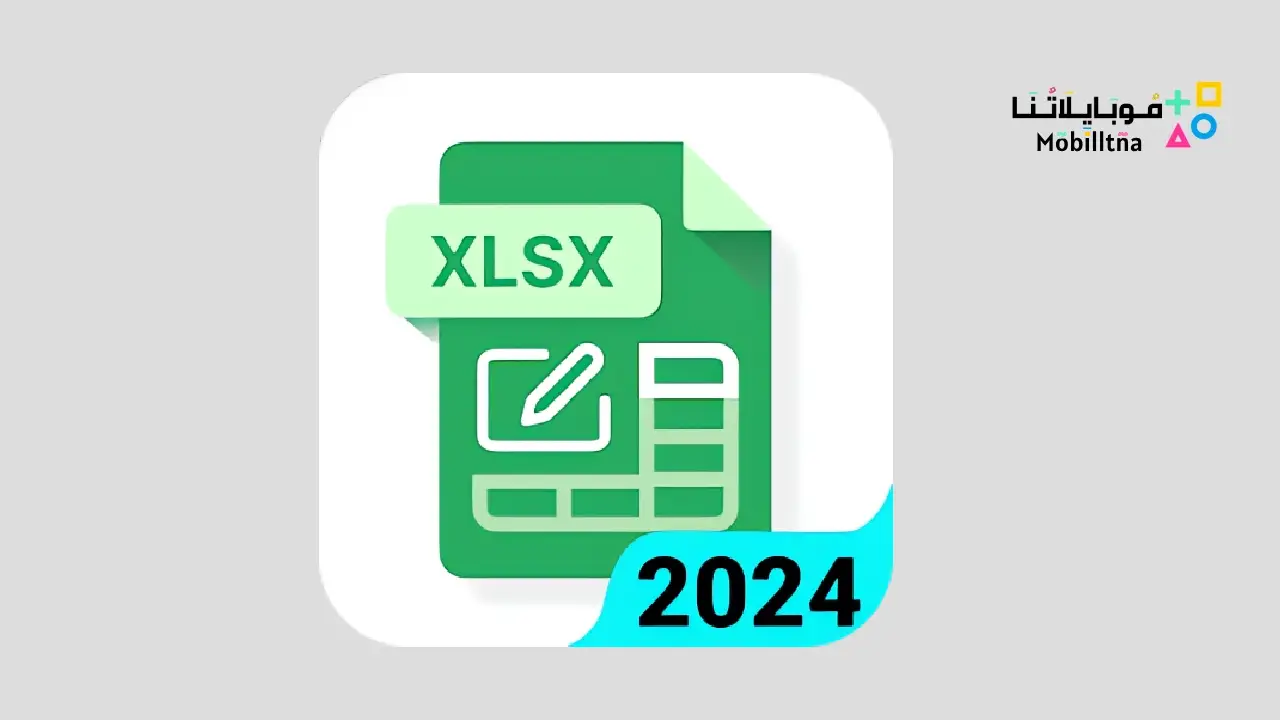 All XLSX Reader