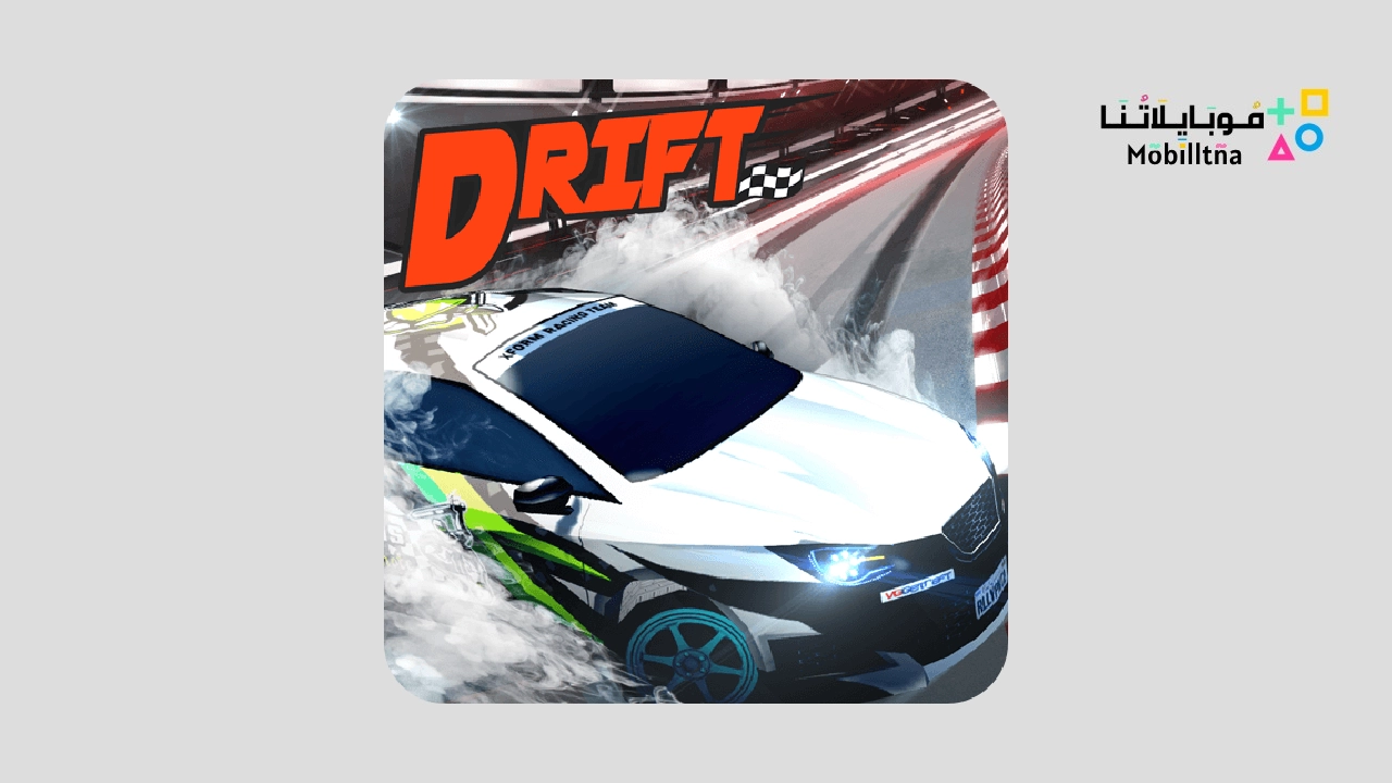 Drift Rally Boost ON