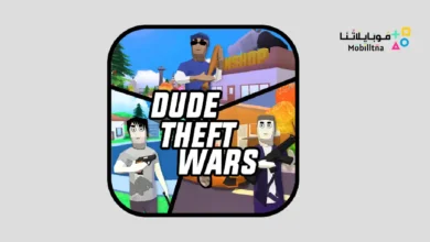 Dude Theft Wars