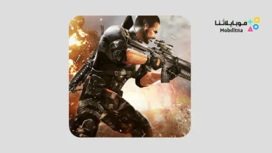 Elite Killer SWAT