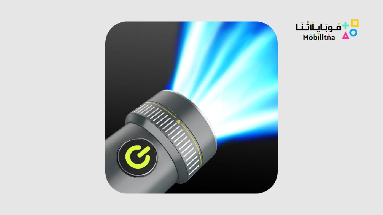 Flashlight Plus