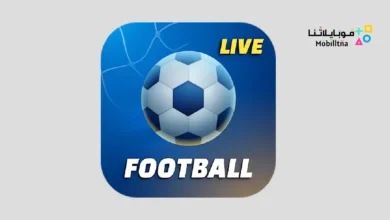 Football Live HD