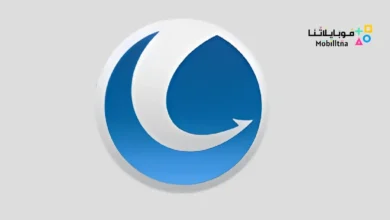 Glary Utilities
