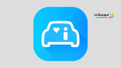 Infocar _ OBD2 ELM Diagnostic