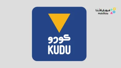 Kudu