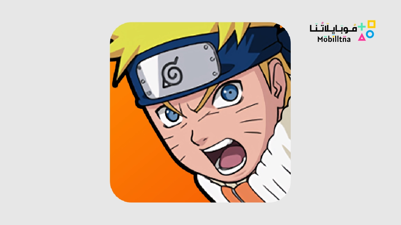 NARUTO: Ultimate Ninja STORM