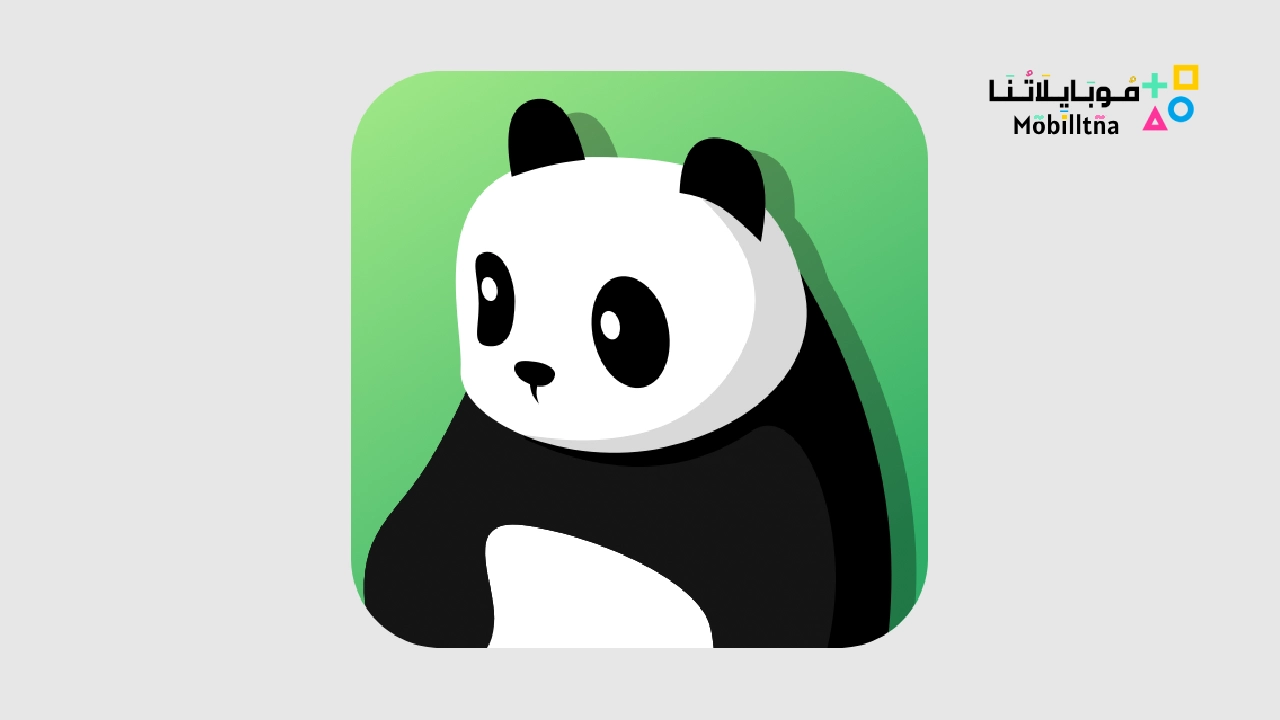 Panda VPN Pro