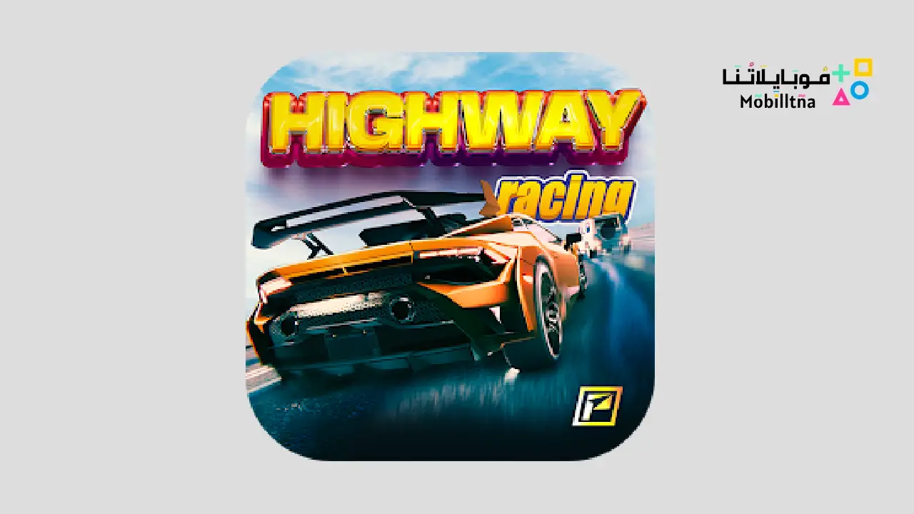 PetrolHead Highway Racing