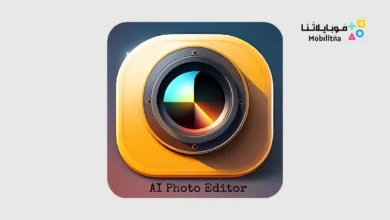 PicAI pro