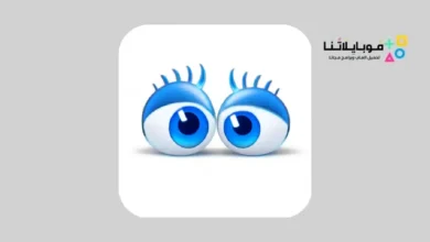 تحميل لعبة Purble Place للاندرويد 2025 اخر إصدار مجانا