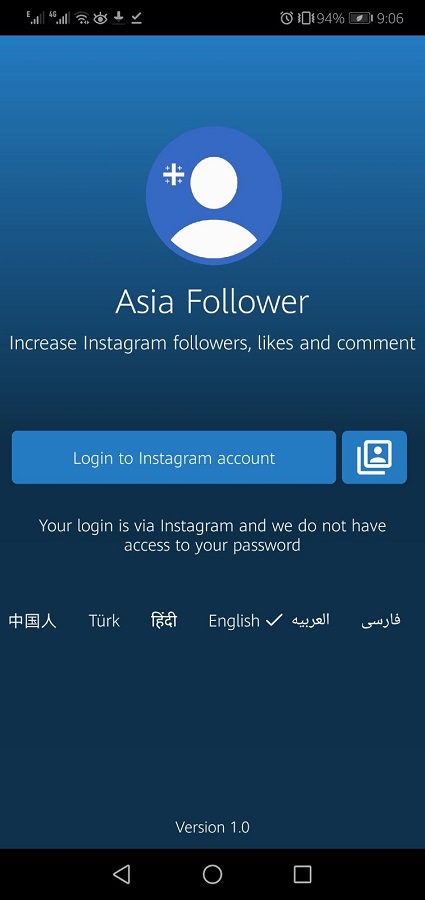 Screenshot of Asia Follower Download