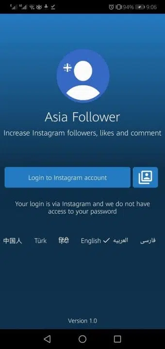 تحميل تطبيق اسيا فالور Asia Follower مهكر Apk زيادة متابعين إنستقرام للاندرويد 2025 اخر اصدار مجانا