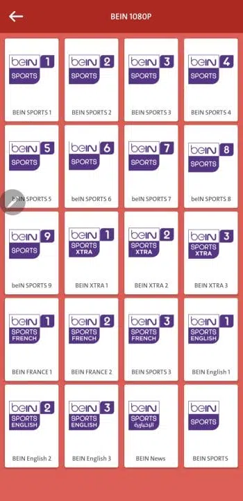 تحميل تطبيق يلا فرجة Yalla Forja Tv مهكر Apk للاندرويد 2026 اخر اصدار مجانا