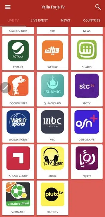تحميل تطبيق يلا فرجة Yalla Forja Tv مهكر Apk للاندرويد 2026 اخر اصدار مجانا