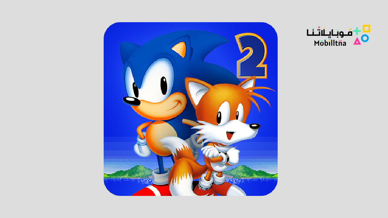 Sonic The Hedgehog 2 Classic