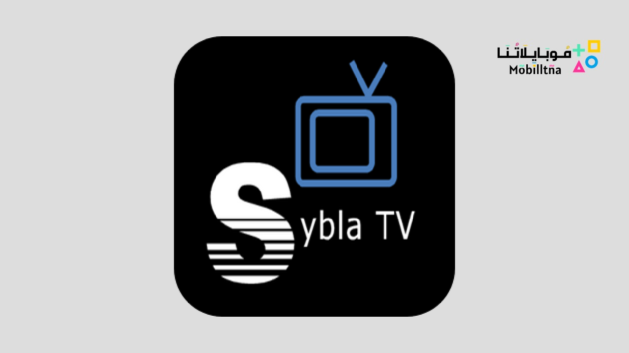 Sybla Tv