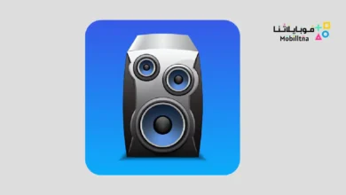 Tone Generator PRO