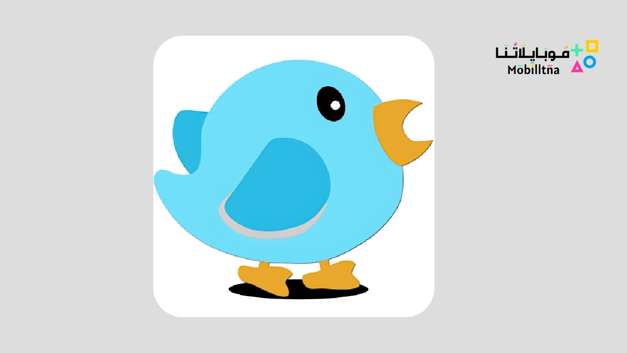 TwitPane