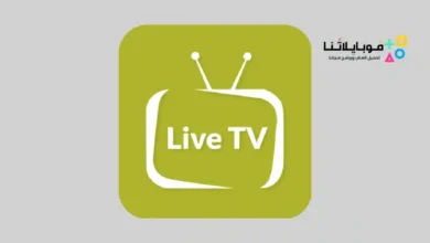 amnzarapk tv
