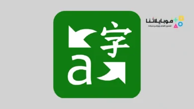 microsoft translator