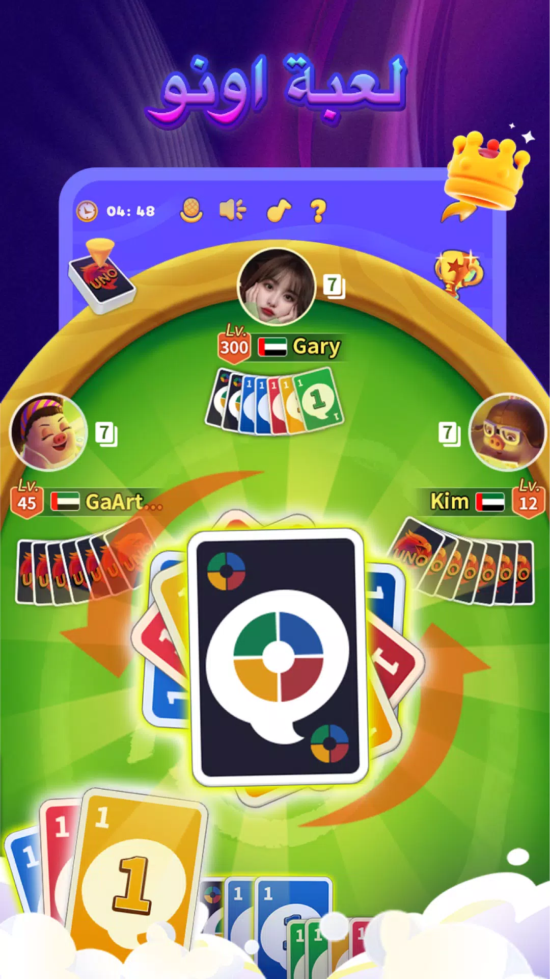تحميل لعبة زوبا Zooba مهكرة Apk للاندرويد 2025 اخر اصدار مجانا