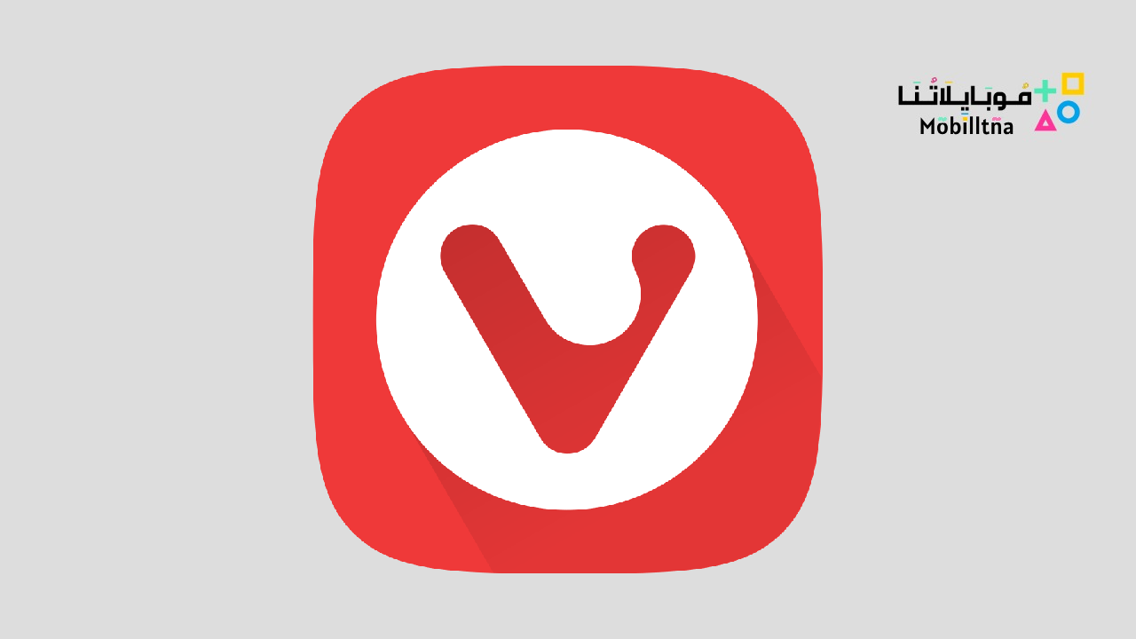 vivaldi browser