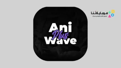 تحميل تطبيق Aniwave لمشاهدة الأنمي