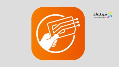 تطبيق SMS _ Active Virtual Number