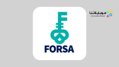 فرصة للتقسيط Forsa Finance Apk