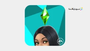 تحميل لعبة The Sims Mobile مهكرة Apk للاندرويد 2026 أخر إصدار مجانا