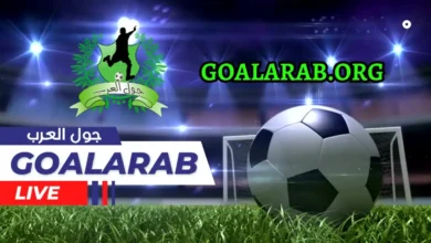 موقع جول العرب Goalarab