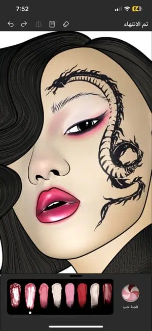 تحميل تطبيق prêt-à-makeup لتعلم المكياج للبنات للاندرويد 2025 اخر اصدار مجانا