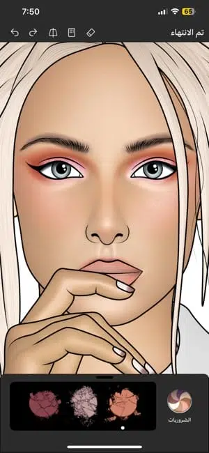 تحميل تطبيق prêt-à-makeup لتعلم المكياج للبنات للاندرويد 2025 اخر اصدار مجانا