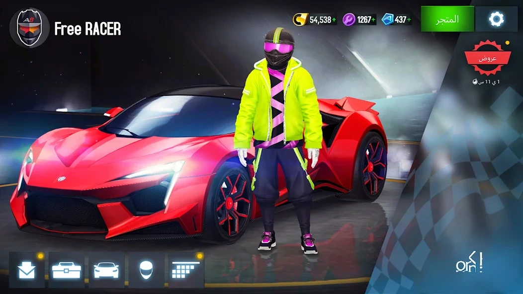 Asphalt 8 Airborne 1