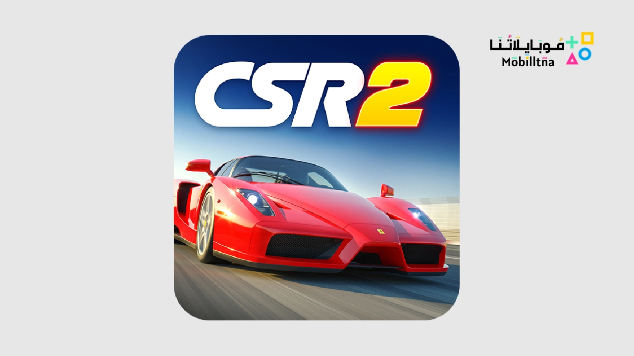 CSR Racing 2