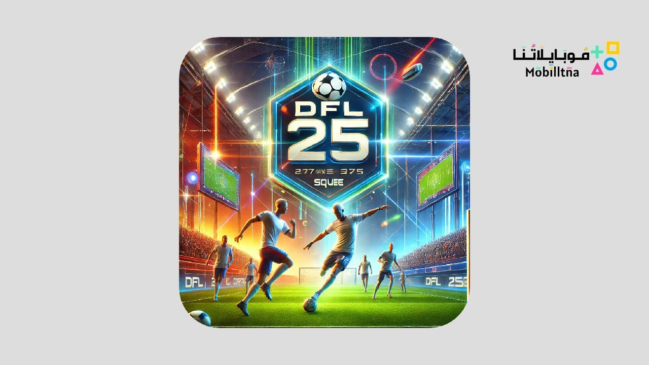 Dfl 25 mobile Apk