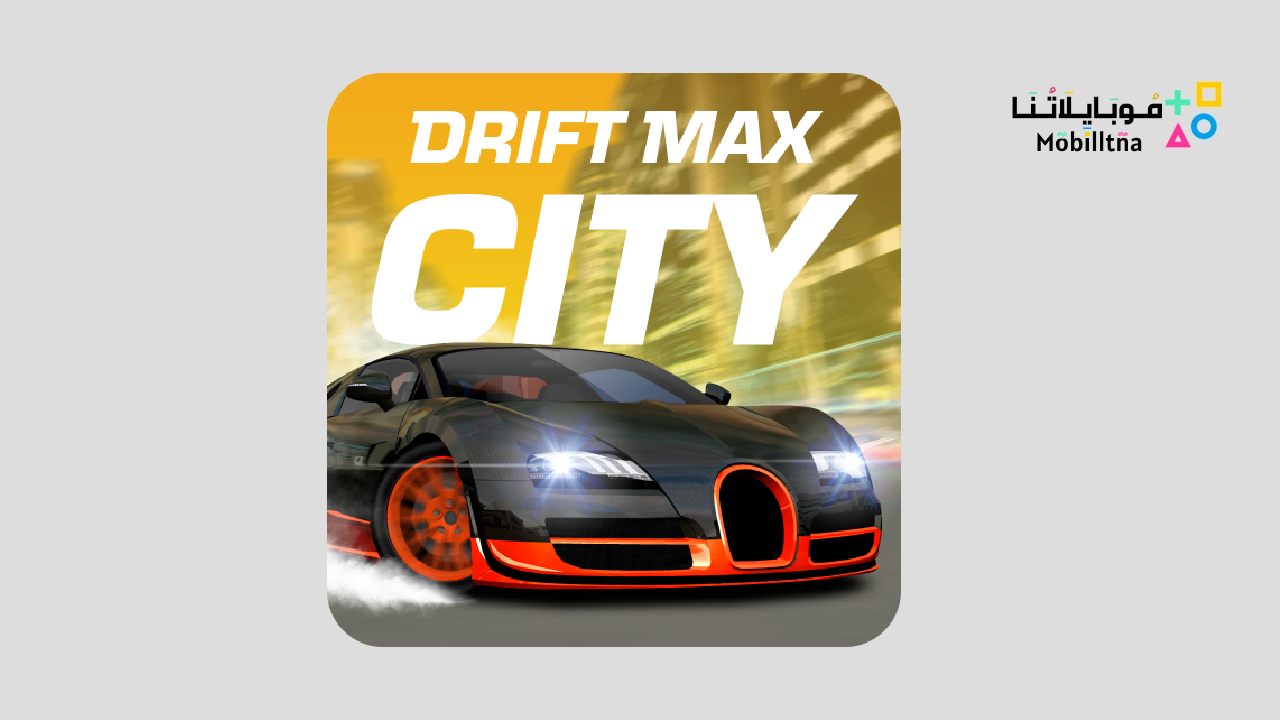 Drift Max City