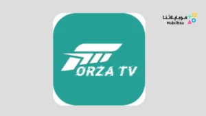 تحميل تطبيق FORZA TV مهكر Apk للاندرويد 2026 أخر إصدار مجانا