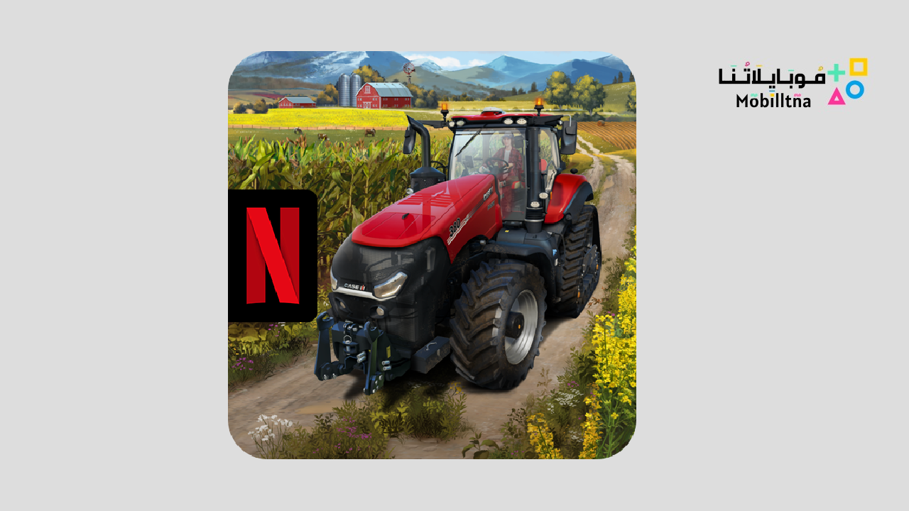 Farming Simulator 23 NETFLIX