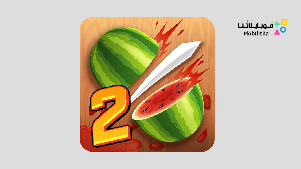 Fruit Ninja 2