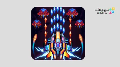 Galaxiga
