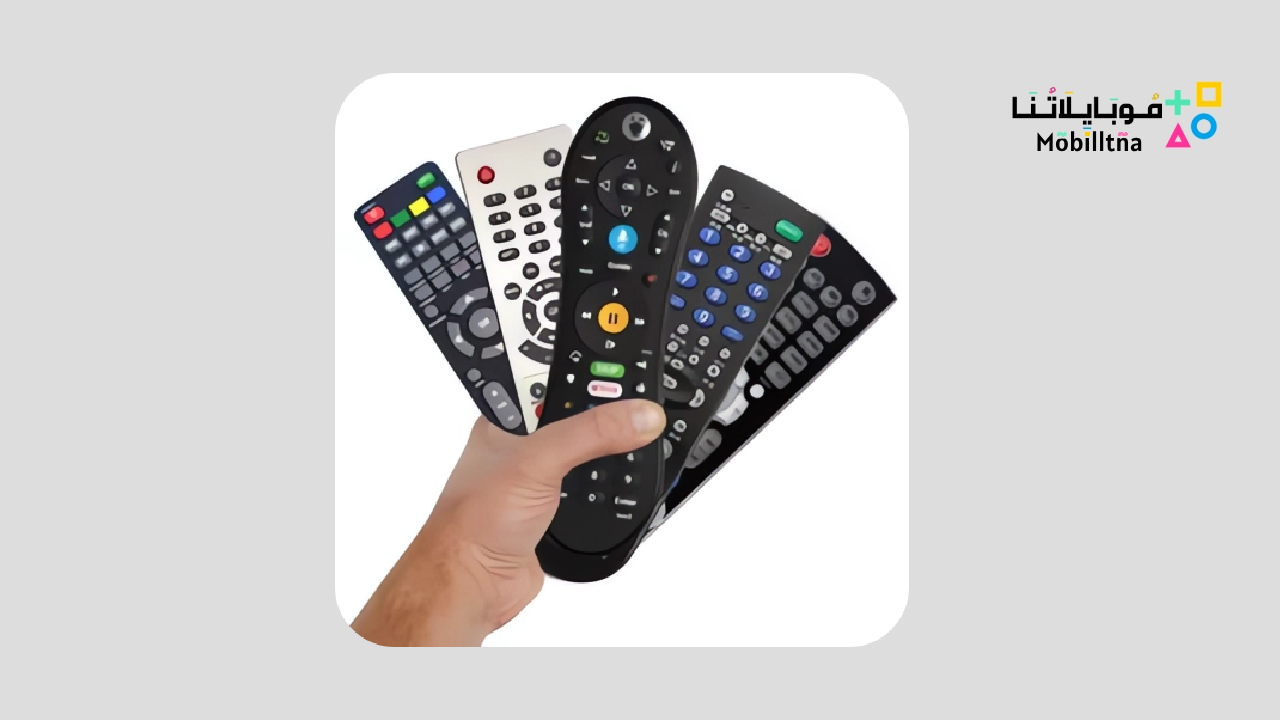 Remote Control