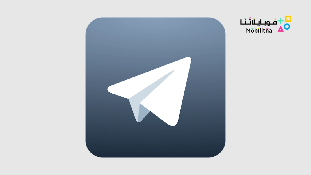 Telegram X