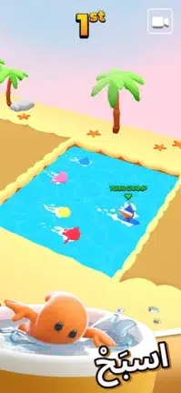 تحميل لعبة Pocket Champs مهكرة Apk للاندرويد 2025 اخر اصدار مجانا