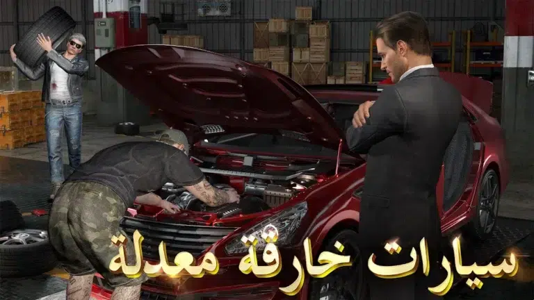 تحميل لعبة The Grand Mafia مهكرة Apk للاندرويد 2025 اخر اصدار مجانا