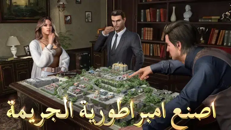 تحميل لعبة The Grand Mafia مهكرة Apk للاندرويد 2025 اخر اصدار مجانا