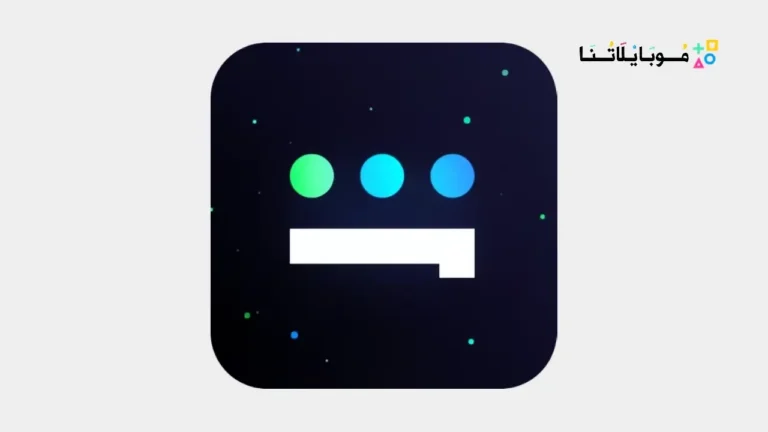 تحميل تطبيق شاهد Shahid Vip مهكر مدفوع Apk للاندرويد 2026 اخر اصدار مجانا
