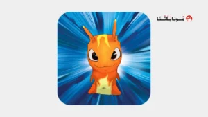 تحميل لعبة Slugterra Slug It Out 2 مهكرة Apk للاندرويد 2026 أخر إصدار مجانا
