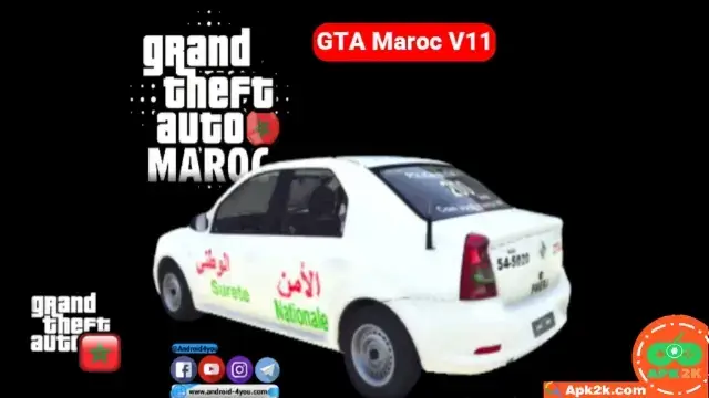 تحميل لعبة جاتا المغربية Gta Maroc مهكرة Apk للاندرويد 2026 أخر إصدار مجانا تحميل لعبة جاتا المغربية Gta Maroc مهكرة Apk للاندرويد 2026 أخر إصدار مجانا